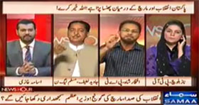 Iftikhar Shah (PAT) in News Hour with Usama Ghazi on Samaa News