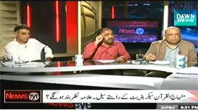 Umar Riaz Abbasi in News Eye with Mehr Abbasi on Dawn News