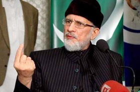 Dunya News: Rulers have turned Model Town into Gaza: Tahirul Qadri