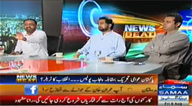 Umar Riaz Abbasi in News Beat with Paras Khurshid in Samaa News