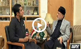 Dr Tahir ul Qadri's interview with Iqrar ul Hassan on ARY News (Martyrs’ Day & Inqilab March)