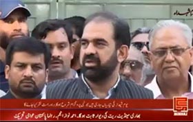 Dr Raheeq Abbasi addresses to Media on Martyrs' Day (Yaum e Shuhda) Event
