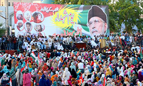 Martyrs Day (Yaum e Shuhda) of Model Town, Lahore