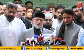 PAT, MQI have 33-year-old history of peacefulness: Dr Tahir-ul-Qadri talks to media (Press Conference)