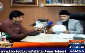 Dr Tahir ul Qadri with Ali Mumtaz on Samaa TV (Inqilab March & PMLN Govt Brutality)