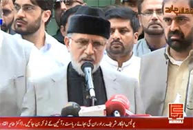 Dr Tahir ul Qadri's press conference (Dr Qadri launches march, lays out 10-point revolution agenda)