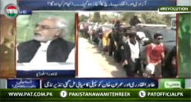 Dunya News: The objective of March is to Dismissed the Government: Ayaz Ameer