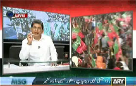 Ary News: Dr Danish in Special Transmission