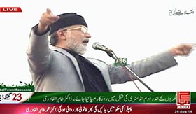 Dr Tahir ul Qadri addresses Inqilab Marchers in front of Parliament House - 26th Aug 2014