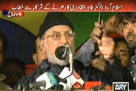Parliamentarians declaring us rebels & terrorists for standing up for our rights: Dr Tahir-ul-Qadri