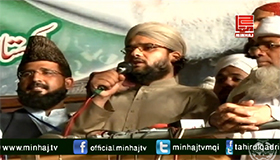 Religious Scholars made their views contribution in Inqilab March - 07-09-2014