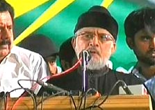 Dr Tahir-ul-Qadri's speech to Inqilab Marchers (The current system is rebellion against the vision of Quaid-e-Azam)