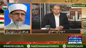 Dr Qadri's talk to Nadeem Malik on Samaa News