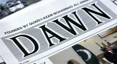 Dawn News: FIR against Nawaz Sharif