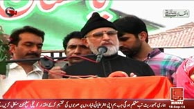 Dr Tahir-ul-Qadri addresses Inqilab Marchers at D-Chowk in Islamabad