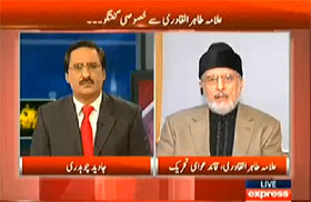 Dr Tahir-ul-Qadri's interview with Javed Chudhry on Express News