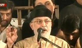 Dr Tahir-ul-Qadri addresses Inqilab Marchers at D-Chowk in Islamabad - 21st Sep 2014