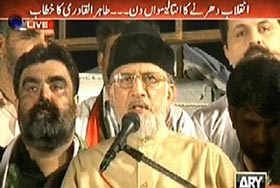 Dr Tahir-ul-Qadri addresses Inqilab Marchers at D-Chowk in Islamabad - 22nd Sep 2014