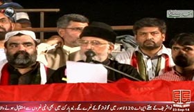 Dr Tahir-ul-Qadri addresses Inqilab Marchers at D-Chowk in Islamabad - 23rd Sep 2014