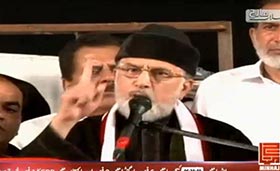 Dr Tahir-ul-Qadri addresses Inqilab Marchers at D-Chowk in Islamabad - 24th Sep 2014
