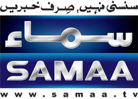 Samaa News: PTI, PAT wrote history of sit-ins: Siraj