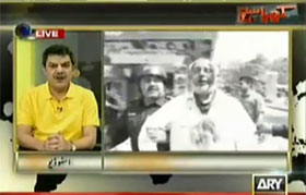 Mubasher Luqman in Khara Sach on Ary News (Meter Reader Say Arab Pati)