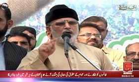 Dr Tahir ul Qadri to observe Eid-ul-Azha at Sit-In Venue