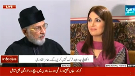 Dr Tahir ul Qadri's Interview with Reham Khan on Dawn News