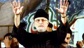 ARY News: PAT all set to show strength in Faisalabad