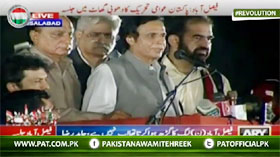 Ch Parvez Elahi (PML-Q) addresses Inqilab in Faisalabad Jalsa