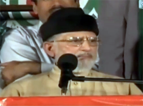 Dr Tahir-ul-Qadri's address to Inqilab March Islamabad - 17 Oct 2014