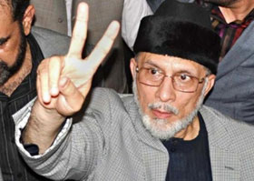 The Express Tribune: Tahir-ul-Qadri to stage 'two-day' countrywide sit-ins