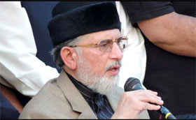 Sit-in not ended, it is shifted countrywide, says Qadri