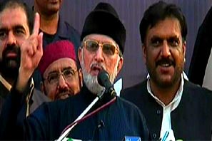 Dr Tahir ul Qadri's speech to 'Inqilab in Haripur' Sit-in - 24th Oct 2014