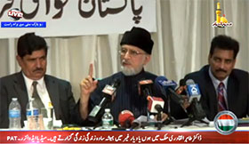 Dr Tahir ul Qadri addresses seminar on Democratic Rights of Overseas Pakistanis in NYC, USA