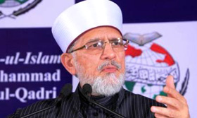 Only rulers responsible for people’s killing: Qadri
