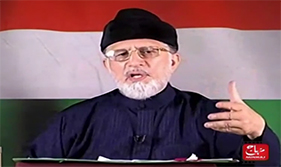 Dr Tahir-ul-Qadri's address to workers convention at Central Secretariat PAT (14-11-2014)