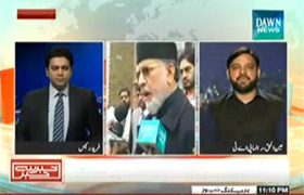 Ain-ul-Haq Baghdadi in Khabar Say Khabar with Fareed Raees on Dawn News