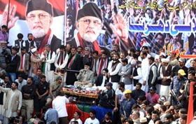 People to get edibles at half of their prices after PAT comes into power: Dr Tahir-ul-Qadri