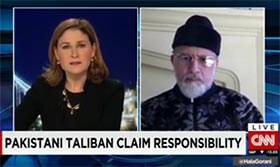 Dr Tahir-ul-Qadri's talk on CNN - Pakistan's policies toward terrorism