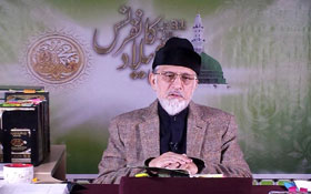 Dr Tahirul Qadri terms terrorism as biggest problem