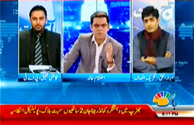 Jaag TV: Qazi Shafique with Ehtisham Khalid on Programme Pakistan Aaj Raat