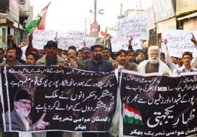 بھکر: پاکستان عوامی تحریک اور ایم ایس ایم کے زیراہتمام سانحہ شکار پور کے خلاف احتجاجی ریلی