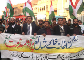 ڈسکہ: تحریک منہاج القرآن کے زیراہتمام گستاخانہ خاکوں کی اشاعت کے خلاف احتجاجی ریلی