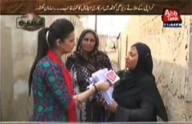 Program Khufia with Sana Faisal on Abb Takk News (Corruption in government hospitals and clinics)