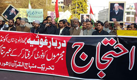 PAT, MQI protest attacks on shrines of saints