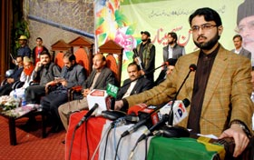 راولپنڈی: پاکستان عوامی تحریک کے زیراہتمام ’’سفیر امن‘‘ سیمینار