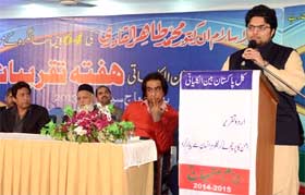 کالج آف شریعہ کے ہفتہ تقریبات میں آل پاکستان بین الکلیاتی مقابلہ اردو تقریر