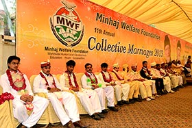 منہاج ویلفیئر فاؤنڈیشن کے تحت شادیوں کی اجتماعی تقریب، 23 مسلم و غیر مسلم جوڑے رشتہ ازدواج میں منسلک