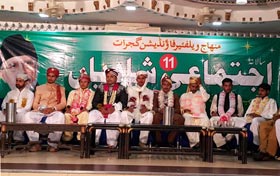 گجرات: منہاج ویلفیئر فاؤنڈیشن کے تحت شادیوں کی اجتماعی تقریب